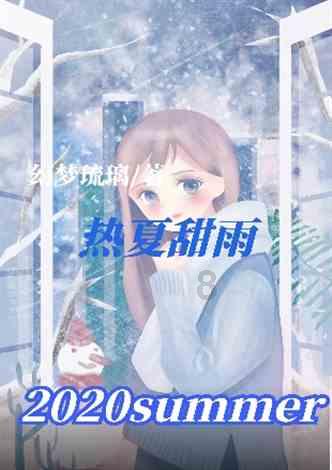 逗小猴开心系列204