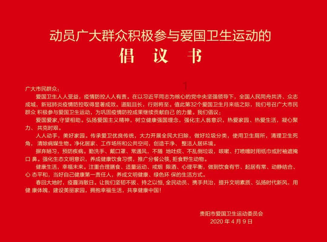 妹岛和世的建筑理念是什么游戏画面