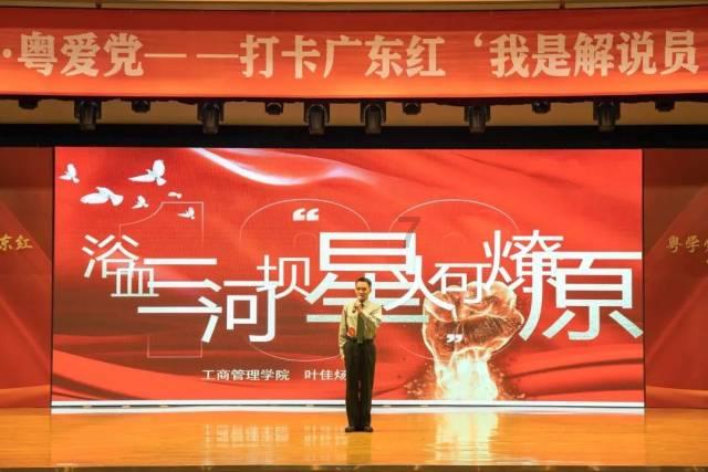 生化危机启示录2